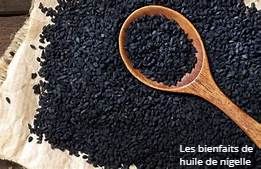 Les bienfaits de huile de nigelle