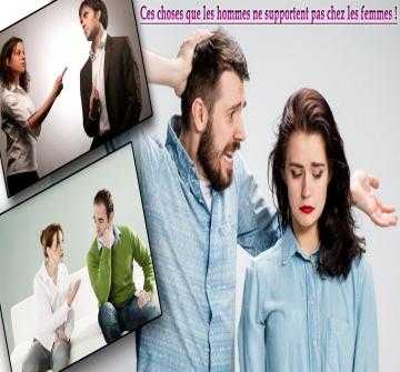Dans les couples, il arrive que certaines femmes ne savent pas que les hommes en général n’aiment pas ce qu’elles font ou ce qu’elles leur font faire. C’est peut-être la raison pour laquelle vos relations amoureuses ne durent peut-être pas. Alors, mesdames les choses que les hommes ne supportent pas.