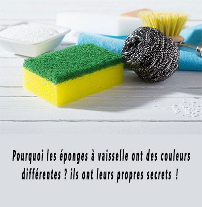 Pourquoi les éponges à vaisselle ont des couleurs différentes ? ils ont leurs propres secrets !