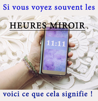 Si vous voyez souvent les heures miroir, voici ce que cela signifie !