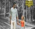 Les filles aiment beaucoup leurs pères. En effet, il existe souvent un lien très fort entre une fille et son papa. Et pour cause ! Il est le premier homme de sa vie.