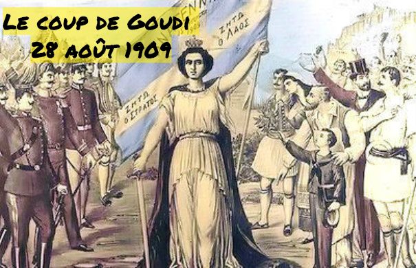 ce qui s'est passé ce jour 28 août