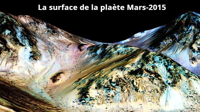 Mars,la quatrième planète par ordre croissant de la distance au Soleil et la deuxième par ordre croissant de la taille,2015 ce-qui-s-est-passe-ce-jour-28-septembre !