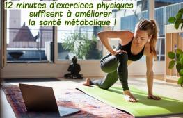pas besoin de faire des heures de sport pour observer des bénéfices sur la santé métabolique 