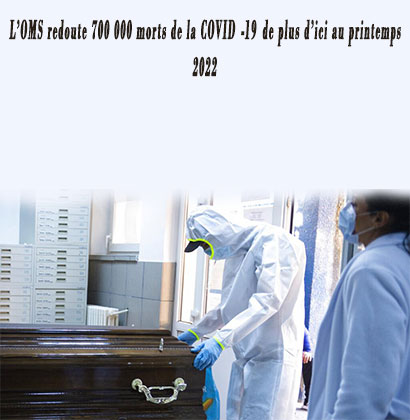 L’OMS redoute 700 000 morts de la COVID-19 de plus d'ici au printemps 2022