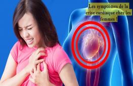 Les femmes et les hommes courent le même risque de crise cardiaque. Chez les femmes, en revanche, les signaux sont beaucoup plus subtils.
