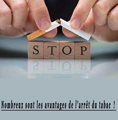 Nombreux sont les avantages de l’arrêt du tabac !