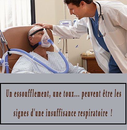 Un essoufflement, une toux... peuvent être les signes d'une insuffisance respiratoire !