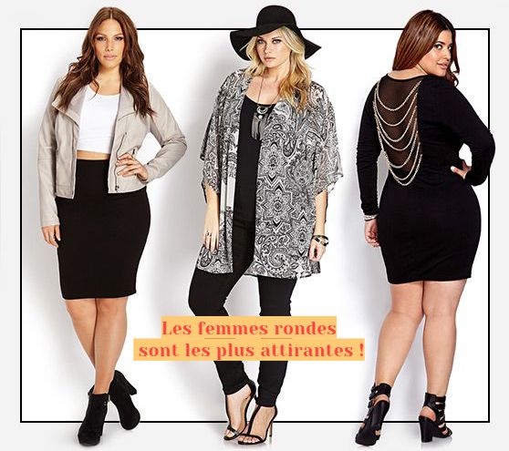 Une femme ronde Les femmes rondes sont les plus attirantes !